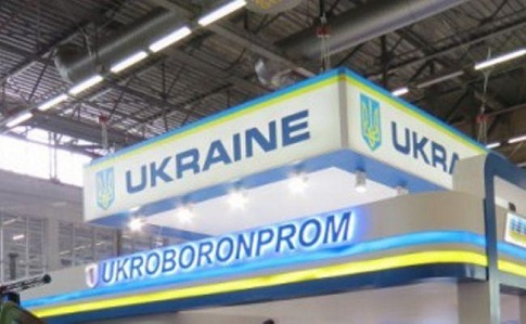 В Укроборонпромі представили зразок нового бойового модуля Вій