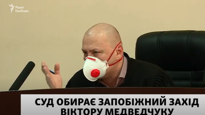 Суддя вишпетив нардепів ОПЗЖ із групи підтримки Медведчука