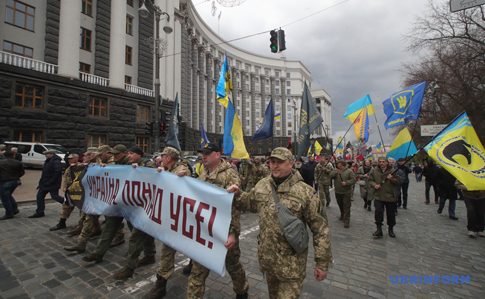 В мероприятиях ко Дню добровольца в Киеве участвовало 5 тысяч человек