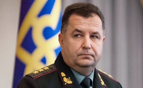 Полторак: ЗСУ не порушили Мінськ, зайнявши нові позиції поблизу Світлодарської дуги
