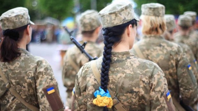 День защитников Украины распространился на женщин: Зеленский подписал закон