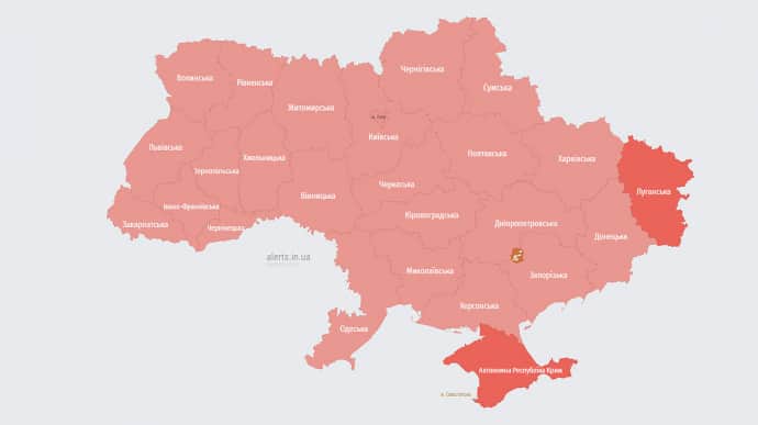Air-raid warning issued across Ukraine; explosions rock Poltava and Kropyvnytskyi