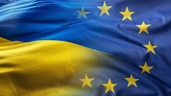 Ukraine receives €150 million in non-refundable aid from EU