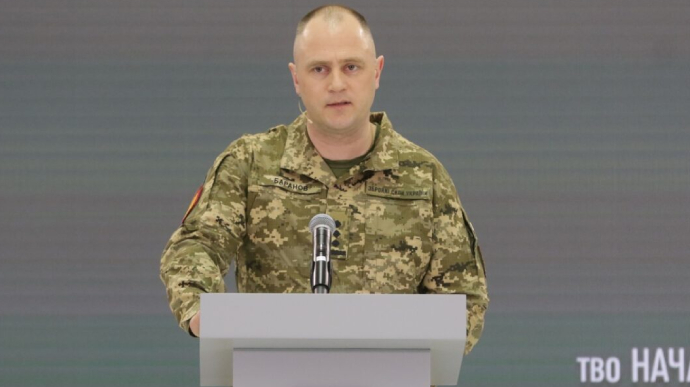 About 2,000 gun barrels: General Staff states Ukraine's artillery needs