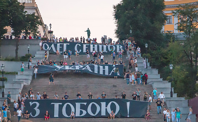 В Одессе провели яркую акцию в поддержку Сенцова