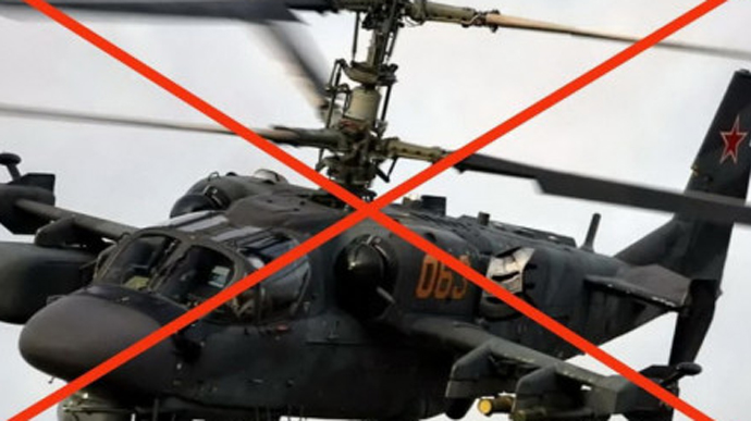 Ukrainian soldiers shoot down Russian Ka-52 helicopter near Izium