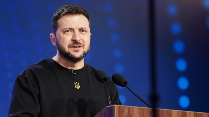 Zelenskyy will open this year's Munich Security Conference