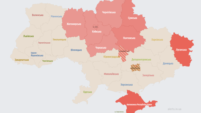У Києві та низці областей оголошували тривогу