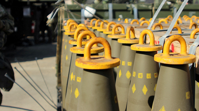 Ukraine receives cluster munitions from USA – Ukrainian General