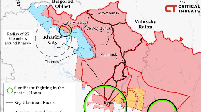 Українці можуть дійти контрнаступом до російського кордону на Харківщині – ISW