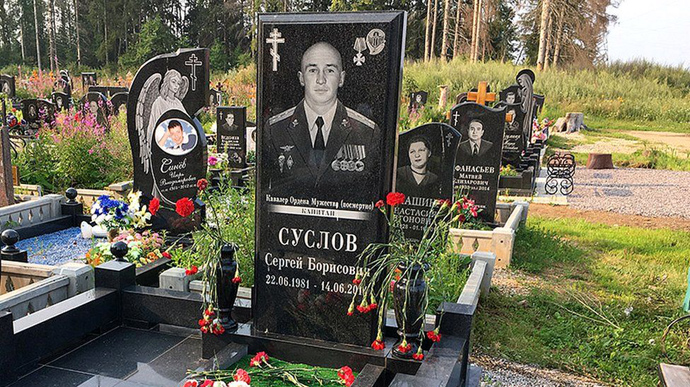 ВВС знайшли поховання російських військових, які загинули на Донбасі 