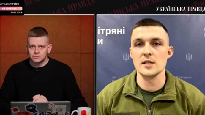 В Воздушных силах прокомментировали размещение Цирконов в Крыму 