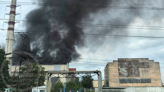 Russians hit Burshtyn Thermal Power Plant in Ivano-Frankivsk Oblast