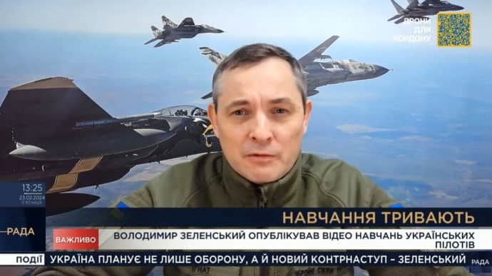 Always expect some disgusting thing from Russia – Air Force spokesman on possible attacks on 2nd full-scale invasion anniversary