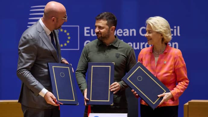Украина и ЕС подписали соглашение по безопасности с финансовыми обязательствами