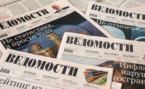 Журналисты российских Ведомостей пожаловались на цензуру 
