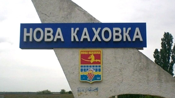 Росіяни так бояться українських ДРГ, що заварюють кришки люків у Новій Каховці - ЦНС