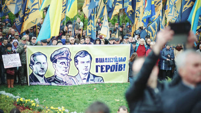 Каждый пятый в Украине считает себя националистом – опрос