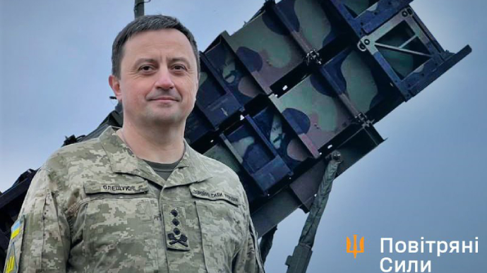 Air Force Commander shown Patriot air defence system in Ukraine