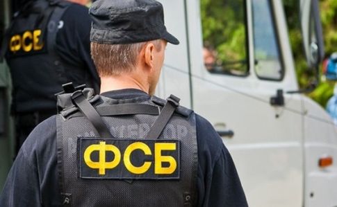 ФСБ заявила про затримання 2 українців на адмінмежі з Кримом
