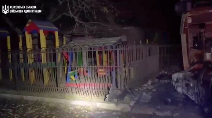 Kherson attack: Death toll rises to 7