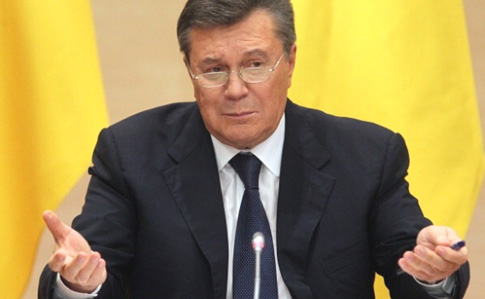 Україна оскаржила рішення Суду ЄС про компенсацію Януковичу
