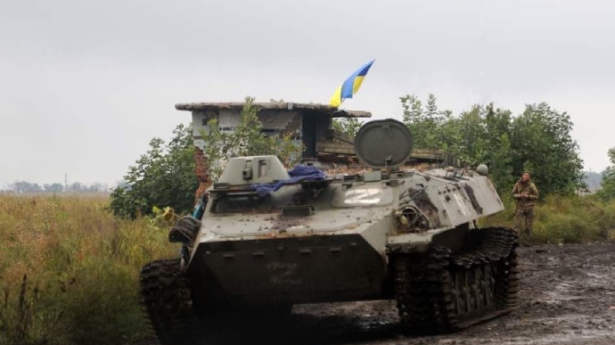 ВСУ освободили еще один поселок на Луганщине – глава ОГА