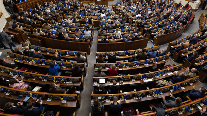 Zelenskyy calls on Rada to extend martial law and mobilisation