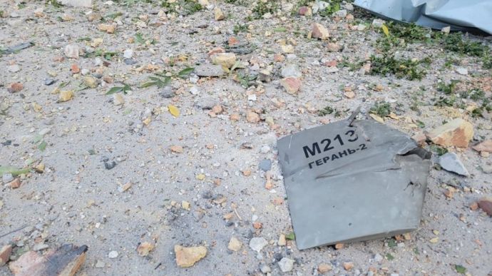 4 Russian drones crash into civilian facilities in Poltava Oblast