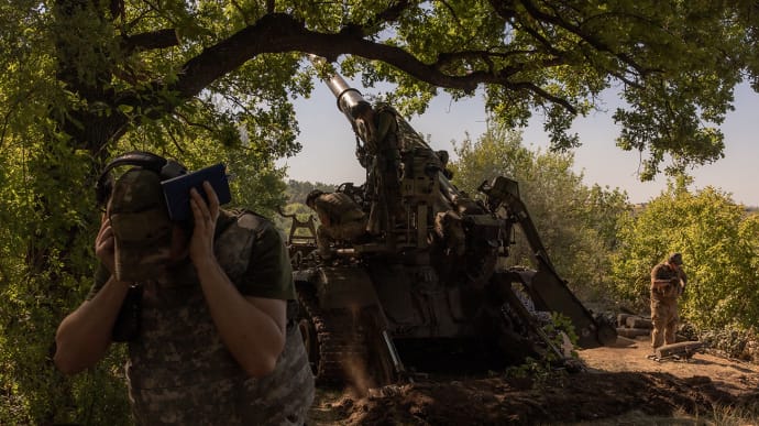 Ukraine's Armed Forces repel 19 Russian assaults on Pokrovsk front, 5 attacks still ongoing