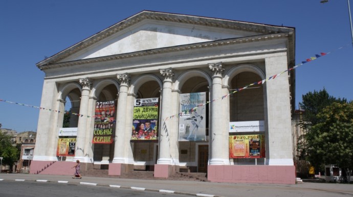 Russians in Kherson have stored ammunition in the Kherson Theatre of Drama – reconnaissance