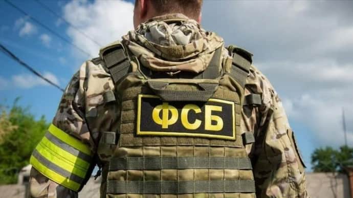 Russian secret service attempts to recruit agents in Canada – Ukrainian intelligence