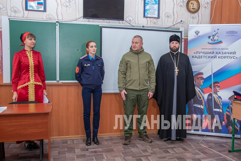 Safronova and Bova at an open lesson at the Luhansk Cossack Cadet Corps