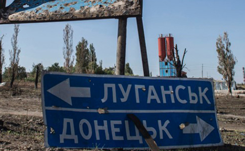 Более 57% жителей ОРДЛО считают себя гражданами Украины