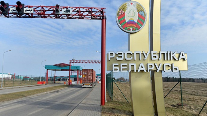 Беларусь делает платным выезд в Украину, Польшу и Литву