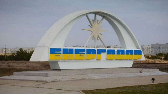 Росіяни вивозять з Енергодара сім'ї працівників ЗАЕС – штаб