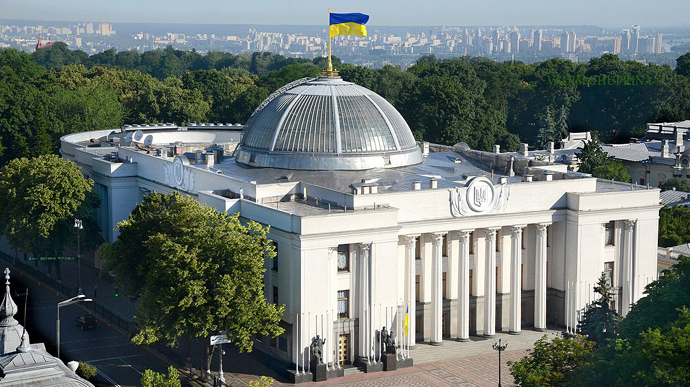 Рейтинг партій: українці готові провести в Раду партії Ляшка і Гройсмана – соціологія  