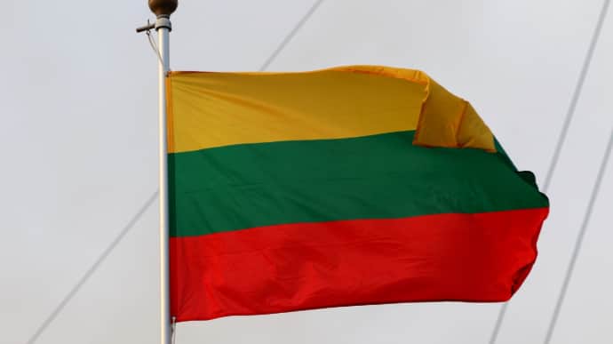 Lithuania provides Ukraine with anti-drone systems