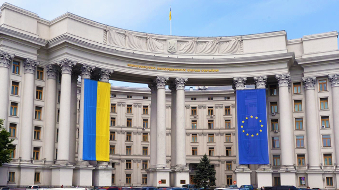 Украина назвала страусиным поведением очередное возвращение Россией ноты