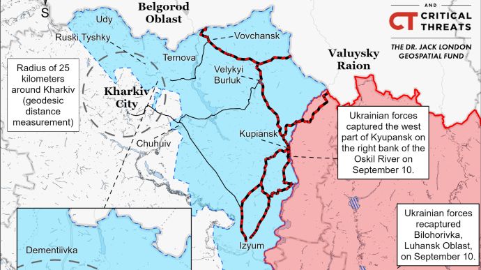 ЗСУ відвоювали майже всю Харківську область у швидкому контрнаступі – ISW