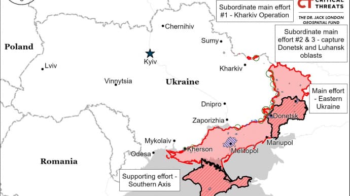 ISW: Путін вважає, що Росія зможе повільно поглинути Україну 