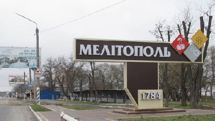 В оккупированном Мелитополе дают шанс мародерам исправиться