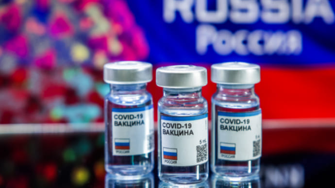 В ОРДЛО привезли очередную партию российской вакцины от COVID
