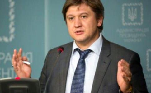 Данилюк: Ми не маємо повертати РФ борг Януковича