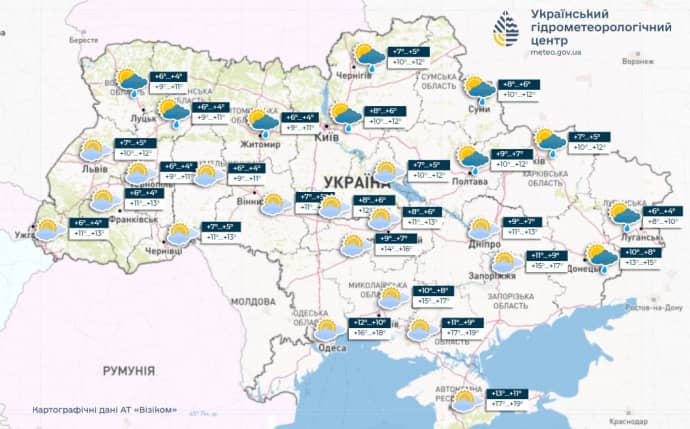 прогноз погоды на 14 октября, meteo.gov.ua