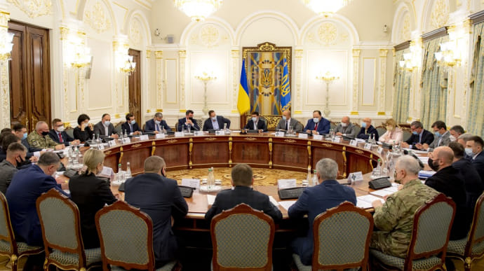 В СНБО объяснили, что санкции в отношении граждан Украины уже вводились