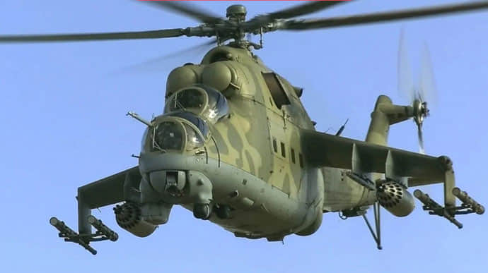 Ukrainian forces shoot down Russian Mi-24 attack helicopter