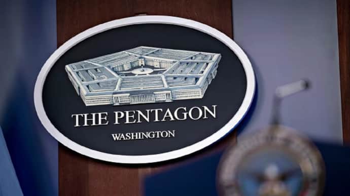 Pentagon on Russian missile in Polish airspace: US ready to defend NATO territory