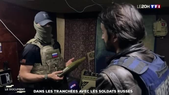 French TV channel made report from positions of Russian army, without mentioning aggression 