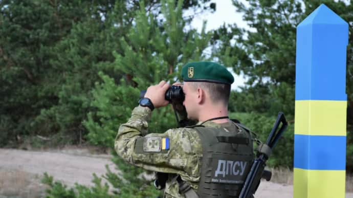 Ukrainian border guards address Belarusians, stressing that Ukraine is not a threat